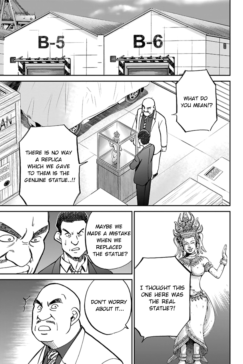 C.M.B. Chapter 41 page 45 - Chapter 41: His Name Is Stan