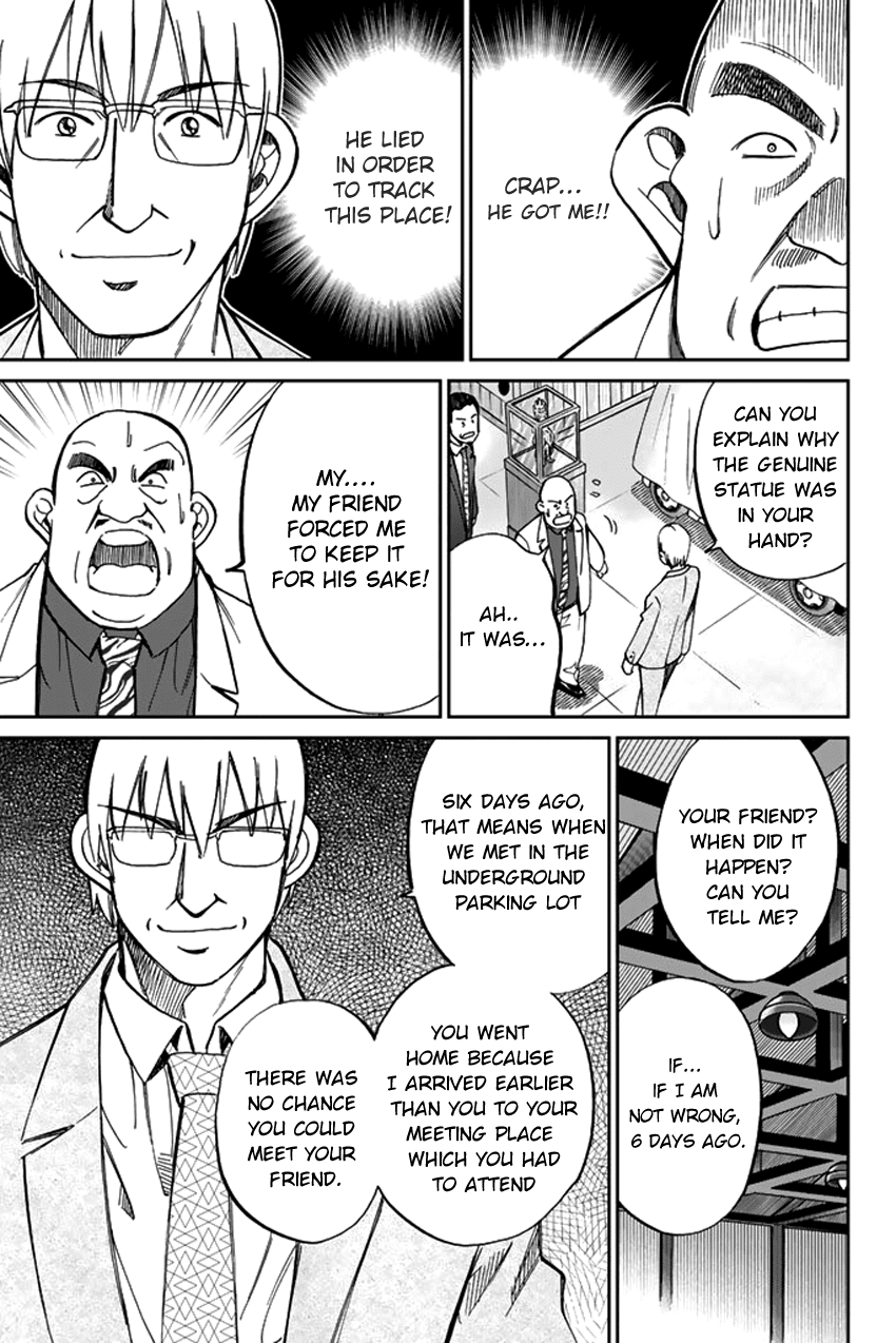 C.M.B. Chapter 41 page 47 - Chapter 41: His Name Is Stan