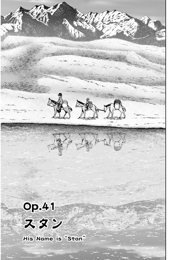 C.M.B. Chapter 41 page 5 - Chapter 41: His Name Is Stan