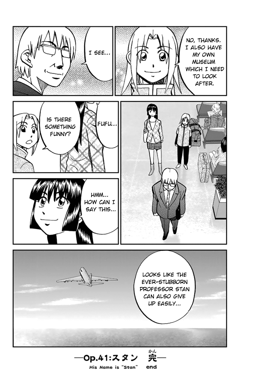 C.M.B. Chapter 41 page 52 - Chapter 41: His Name Is Stan