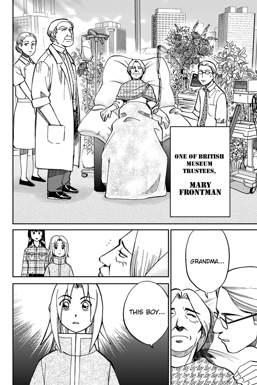 C.M.B. Chapter 42 page 10 - Chapter 42: The Quilt