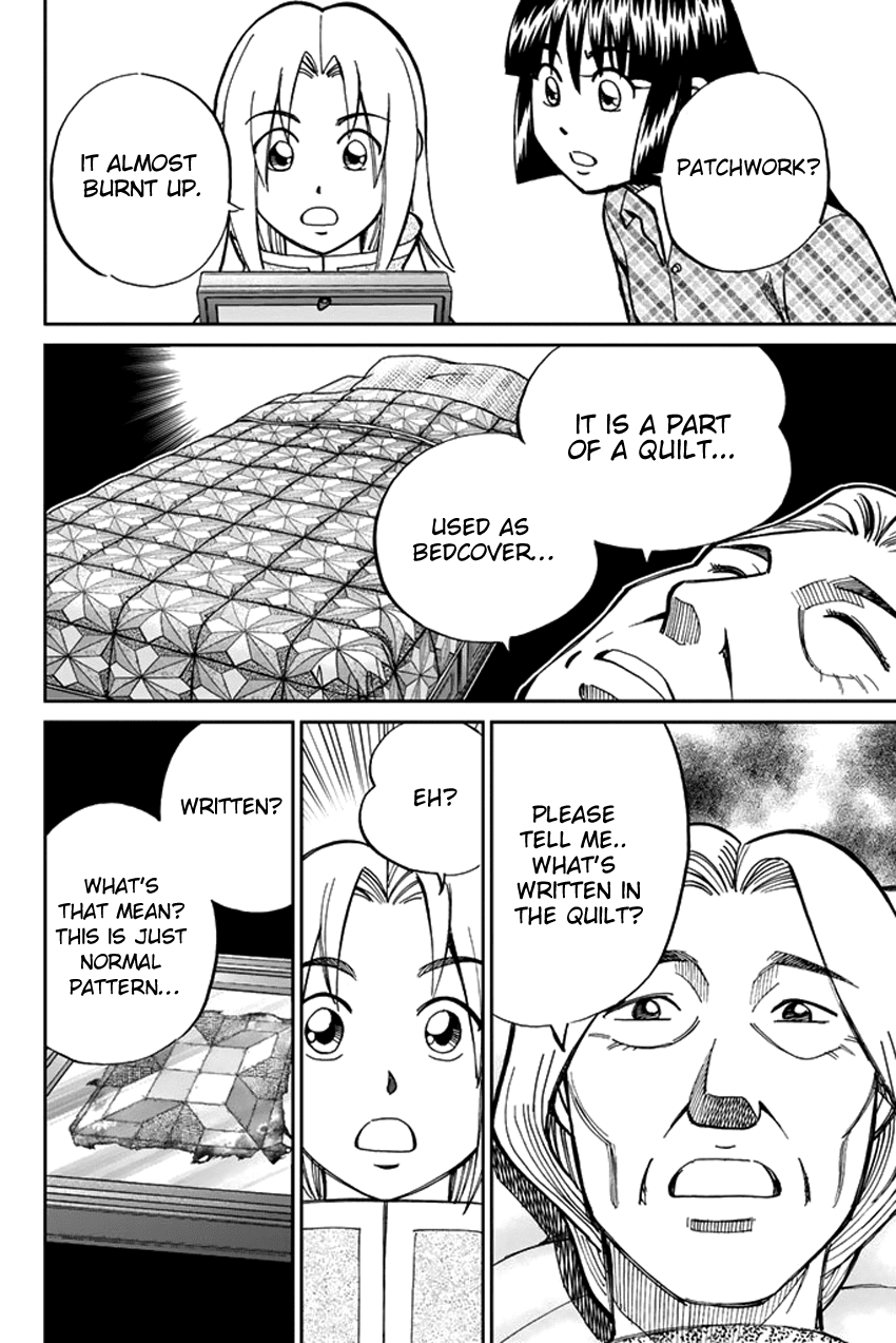 C.M.B. Chapter 42 page 12 - Chapter 42: The Quilt