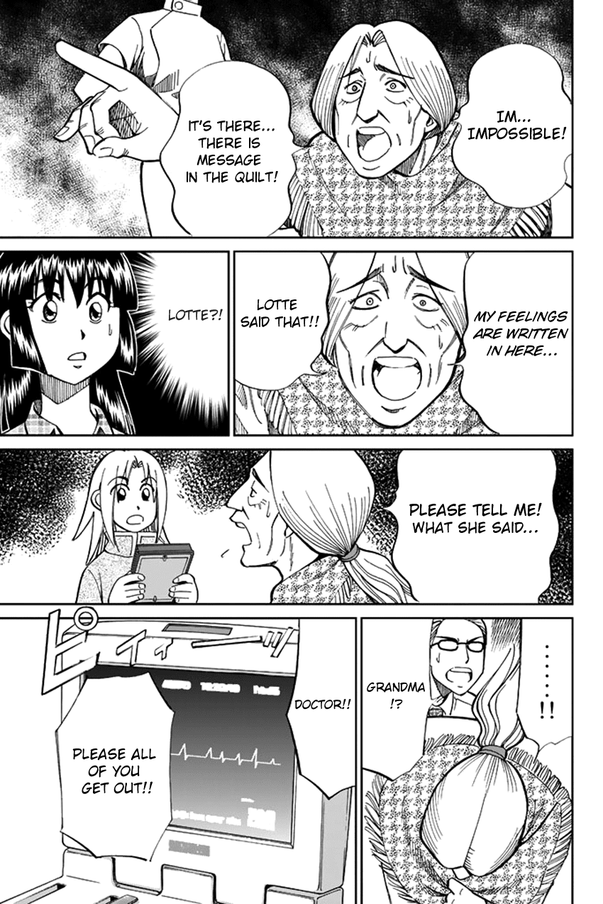 C.M.B. Chapter 42 page 13 - Chapter 42: The Quilt