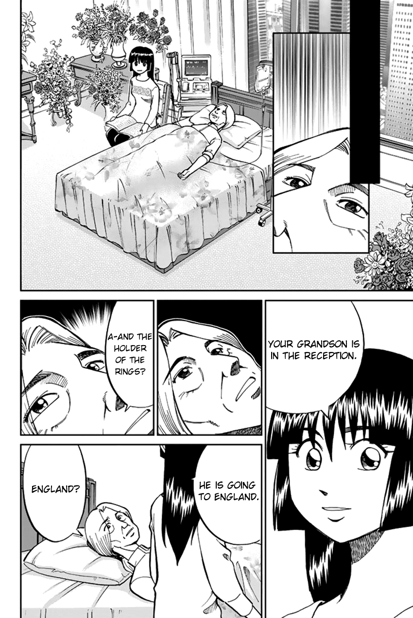 C.M.B. Chapter 42 page 15 - Chapter 42: The Quilt