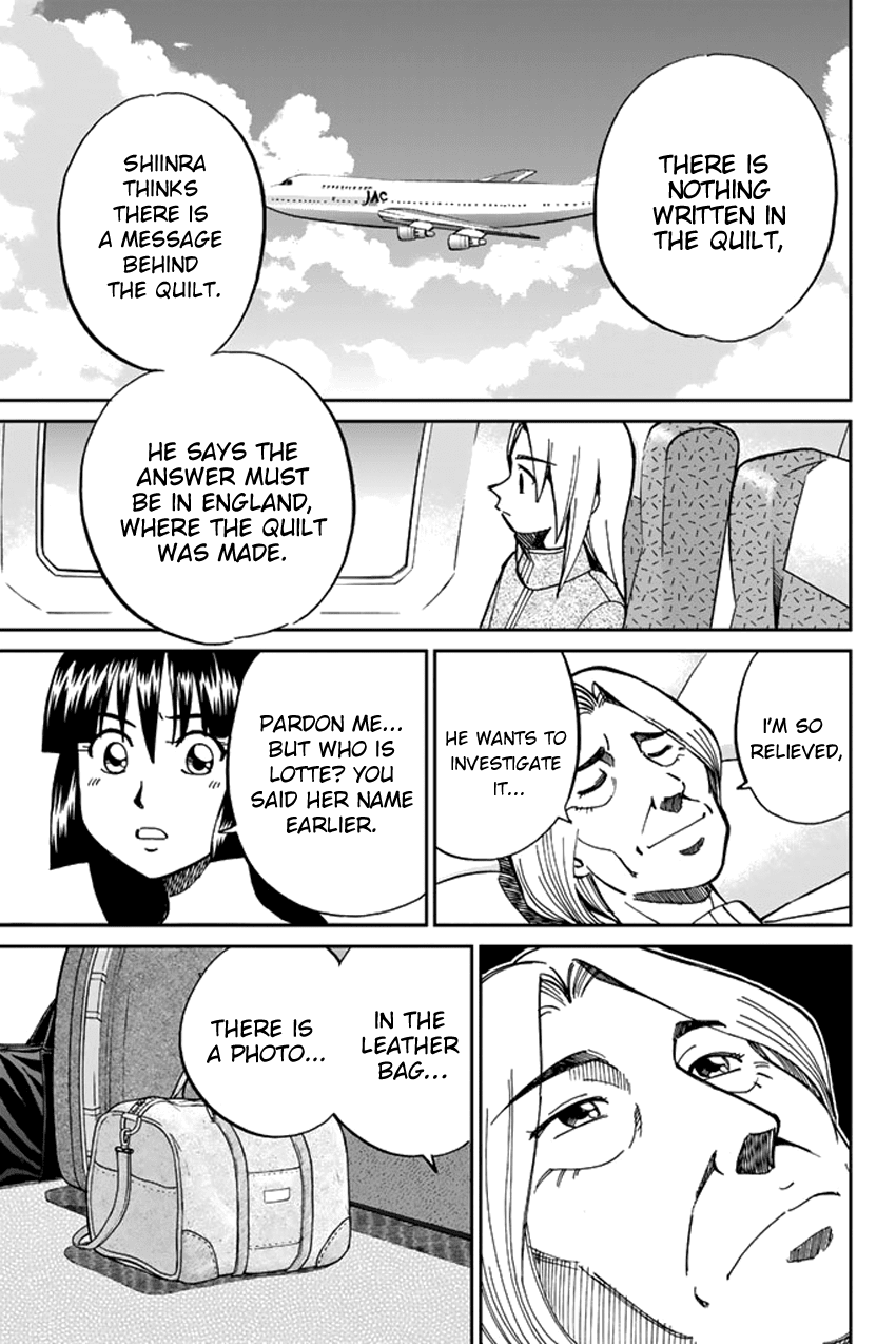 C.M.B. Chapter 42 page 16 - Chapter 42: The Quilt