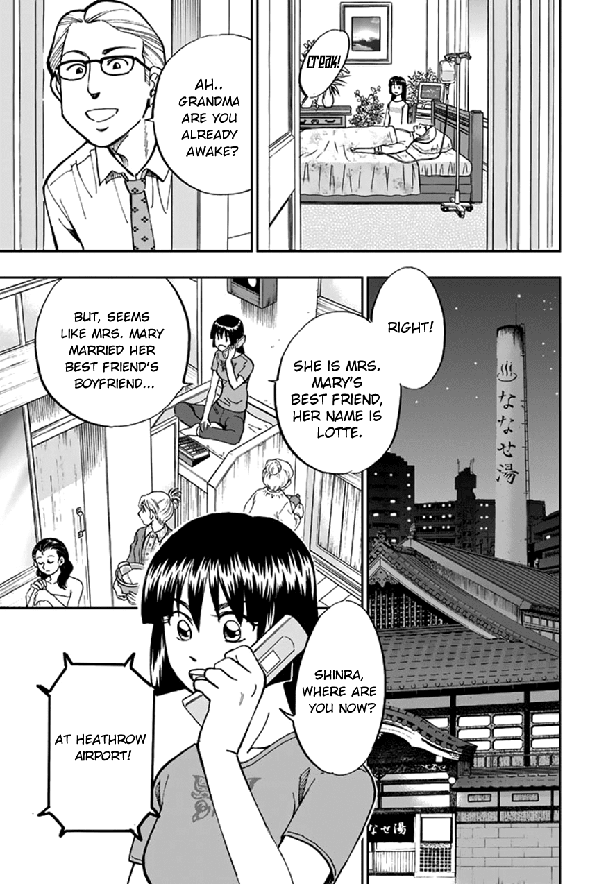 C.M.B. Chapter 42 page 22 - Chapter 42: The Quilt
