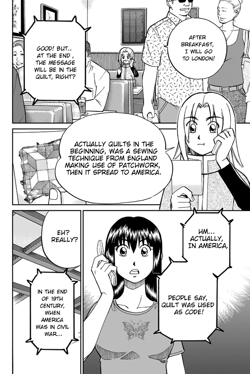C.M.B. Chapter 42 page 23 - Chapter 42: The Quilt