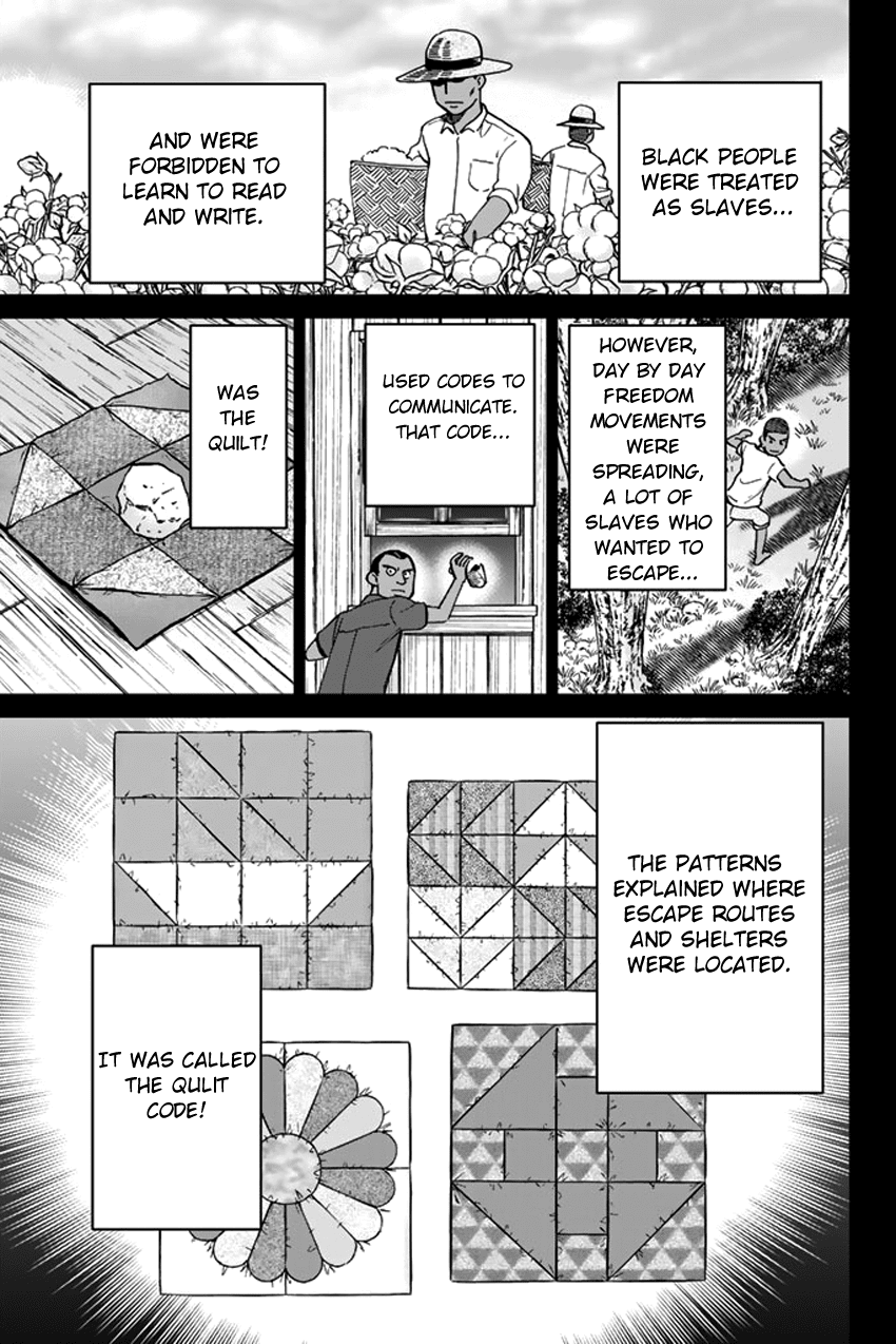 C.M.B. Chapter 42 page 24 - Chapter 42: The Quilt