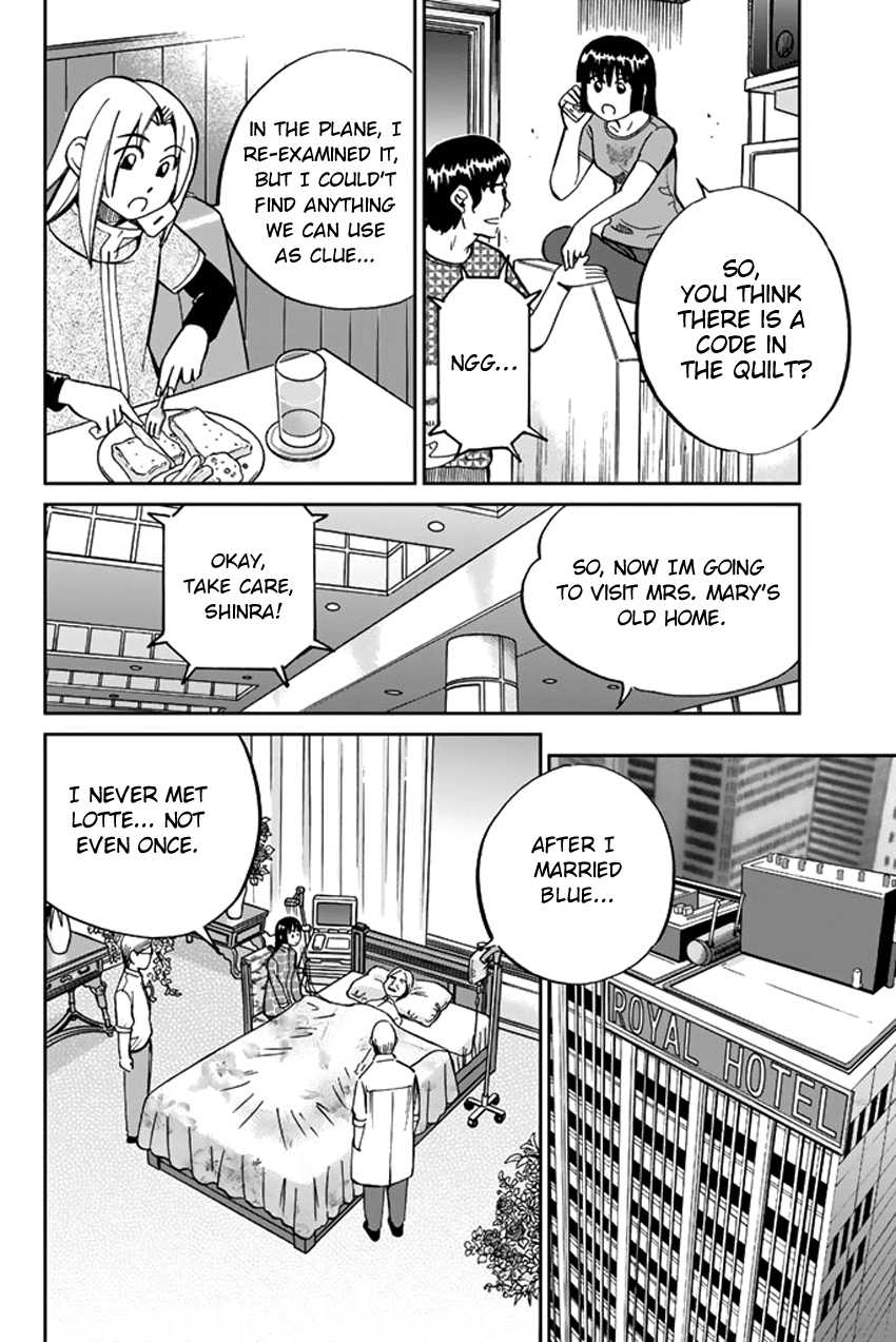 C.M.B. Chapter 42 page 25 - Chapter 42: The Quilt