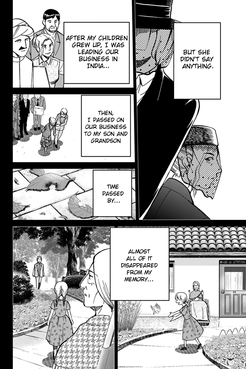C.M.B. Chapter 42 page 33 - Chapter 42: The Quilt