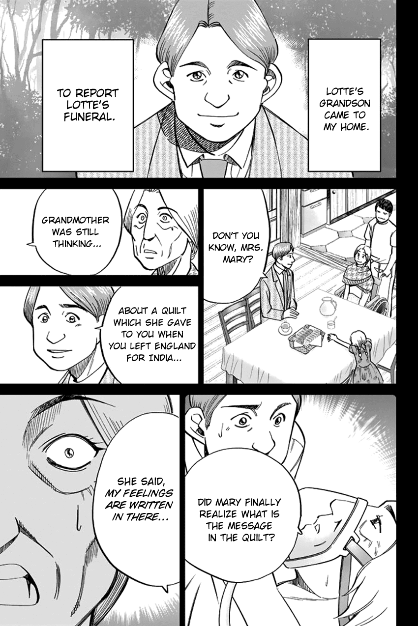 C.M.B. Chapter 42 page 34 - Chapter 42: The Quilt