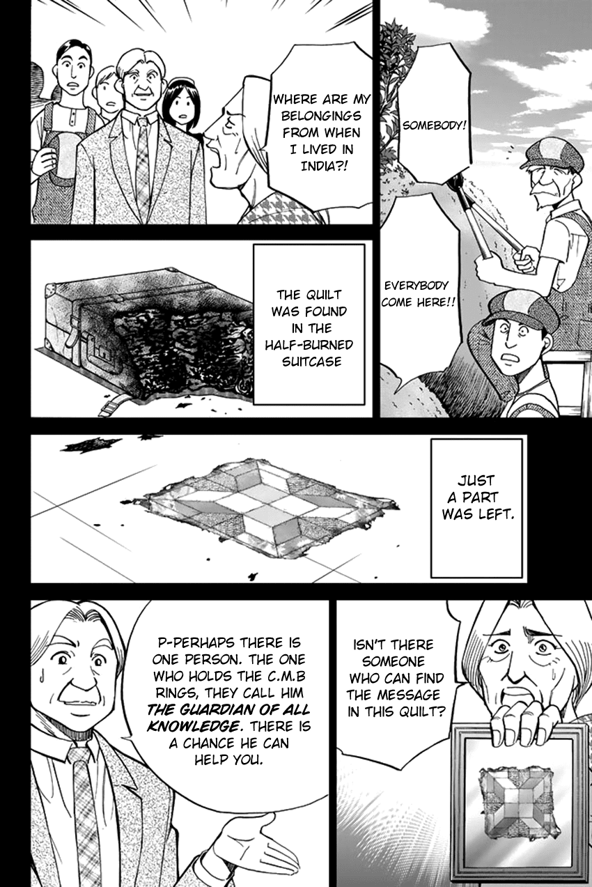 C.M.B. Chapter 42 page 35 - Chapter 42: The Quilt