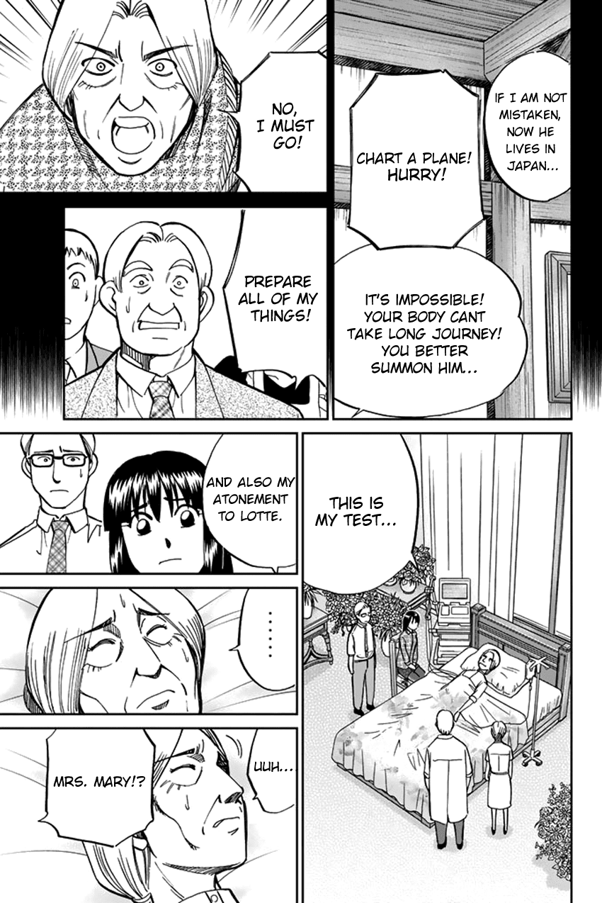 C.M.B. Chapter 42 page 36 - Chapter 42: The Quilt