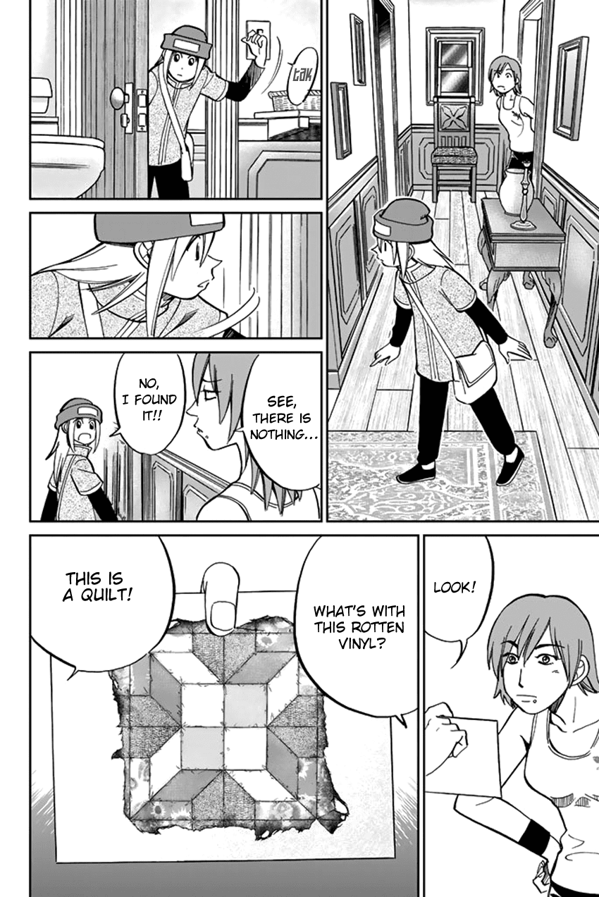 C.M.B. Chapter 42 page 43 - Chapter 42: The Quilt