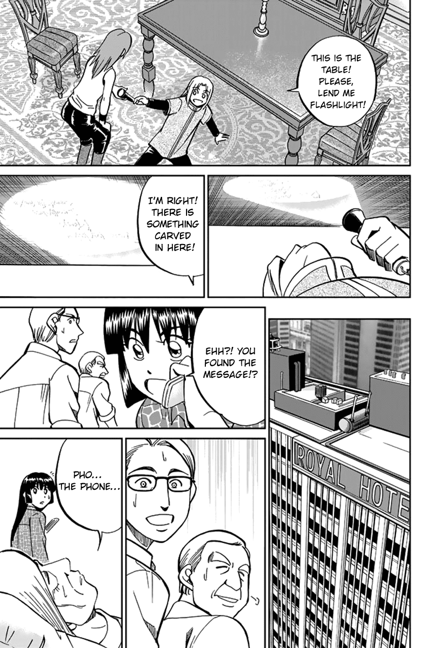 C.M.B. Chapter 42 page 46 - Chapter 42: The Quilt