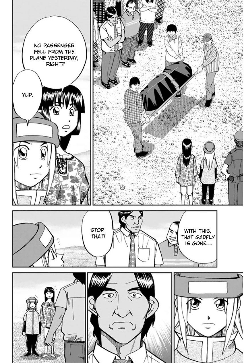 C.M.B. Chapter 43 page 13 - Chapter 43: The Lines And Geoglyphs Of Nasca And Pampas De Jumana