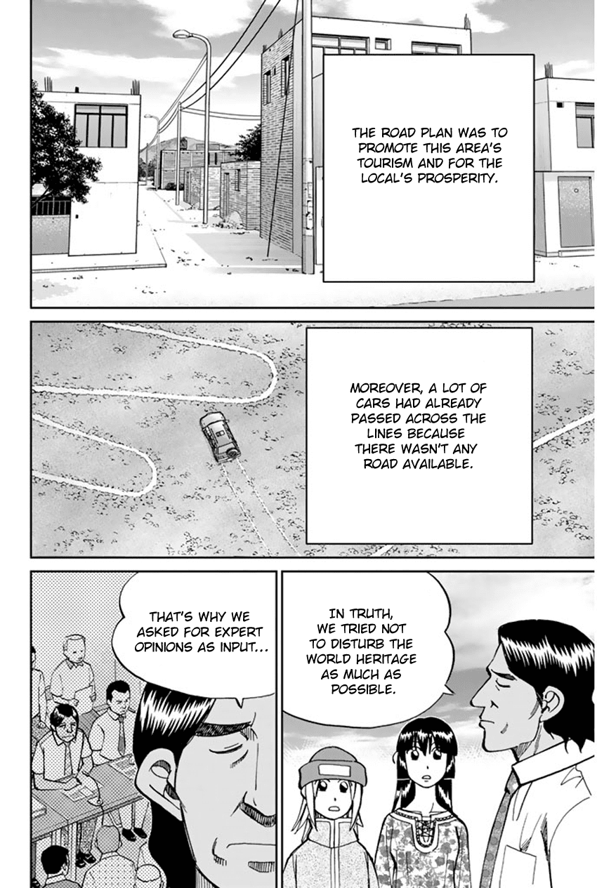 C.M.B. Chapter 43 page 15 - Chapter 43: The Lines And Geoglyphs Of Nasca And Pampas De Jumana