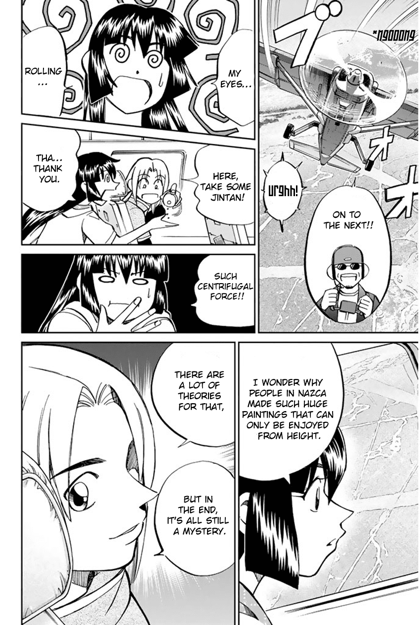 C.M.B. Chapter 43 page 19 - Chapter 43: The Lines And Geoglyphs Of Nasca And Pampas De Jumana