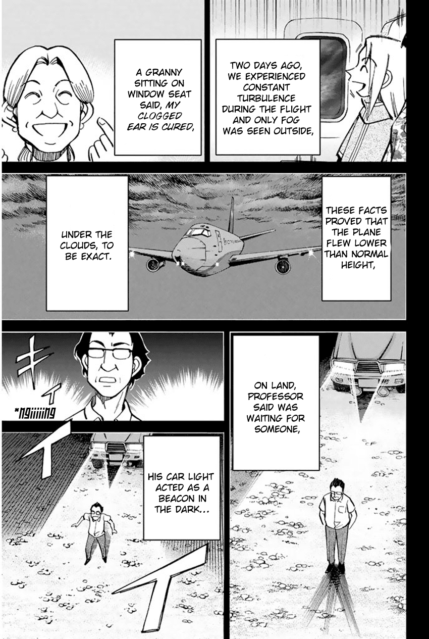 C.M.B. Chapter 43 page 39 - Chapter 43: The Lines And Geoglyphs Of Nasca And Pampas De Jumana