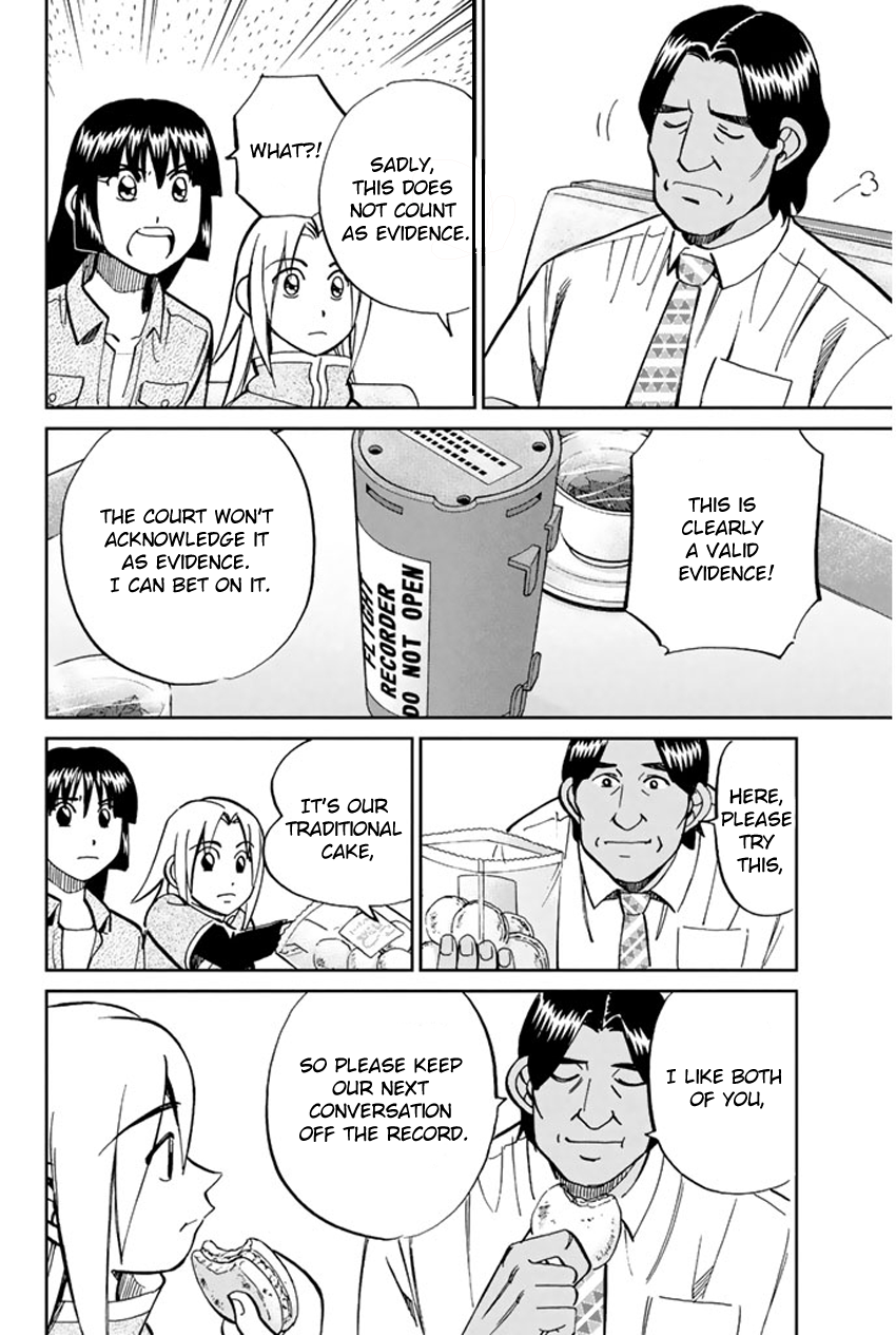 C.M.B. Chapter 43 page 43 - Chapter 43: The Lines And Geoglyphs Of Nasca And Pampas De Jumana