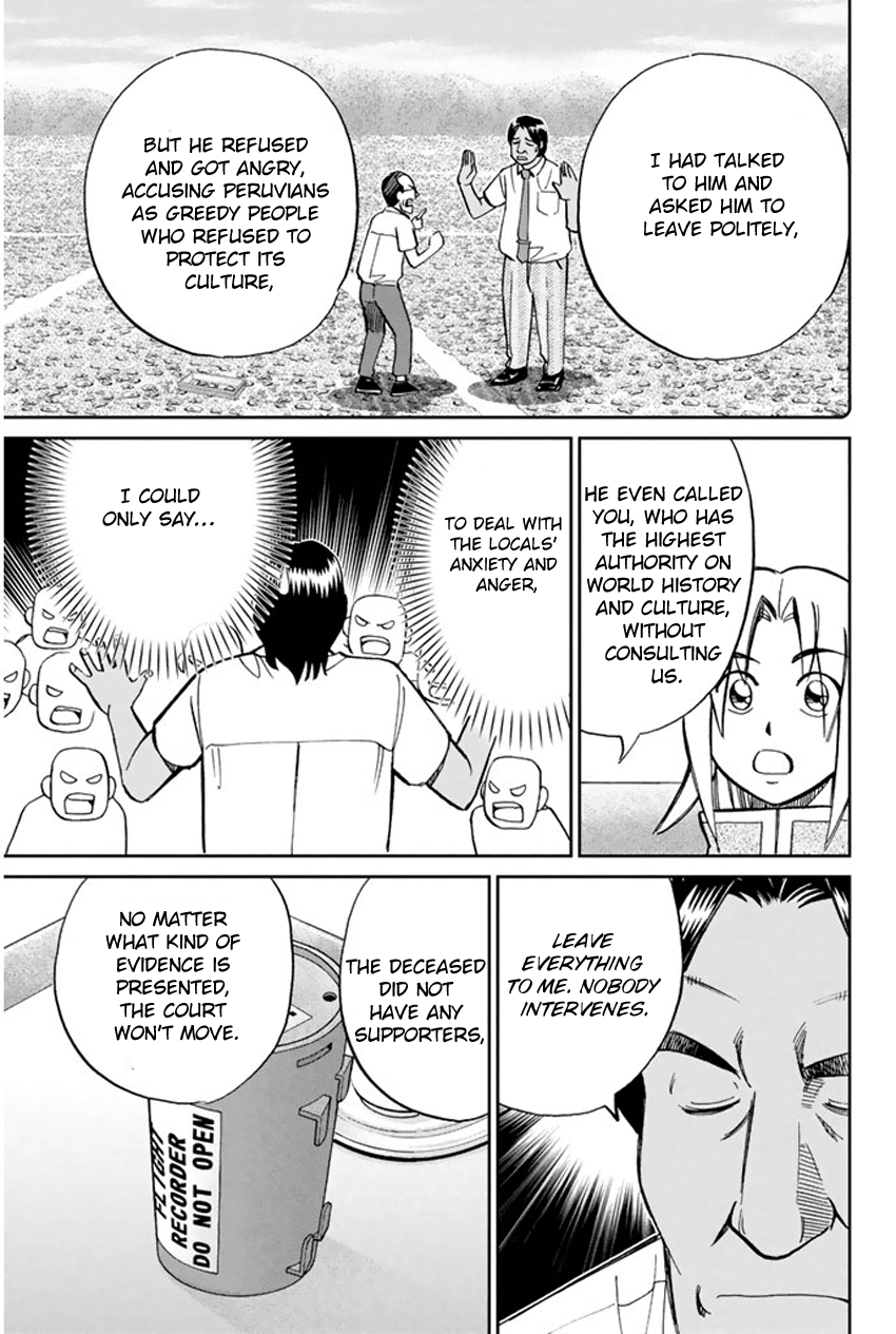 C.M.B. Chapter 43 page 46 - Chapter 43: The Lines And Geoglyphs Of Nasca And Pampas De Jumana