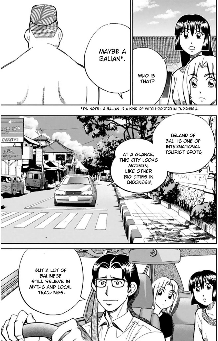 C.M.B. Chapter 44 page 10 - Chapter 44: The Leyak