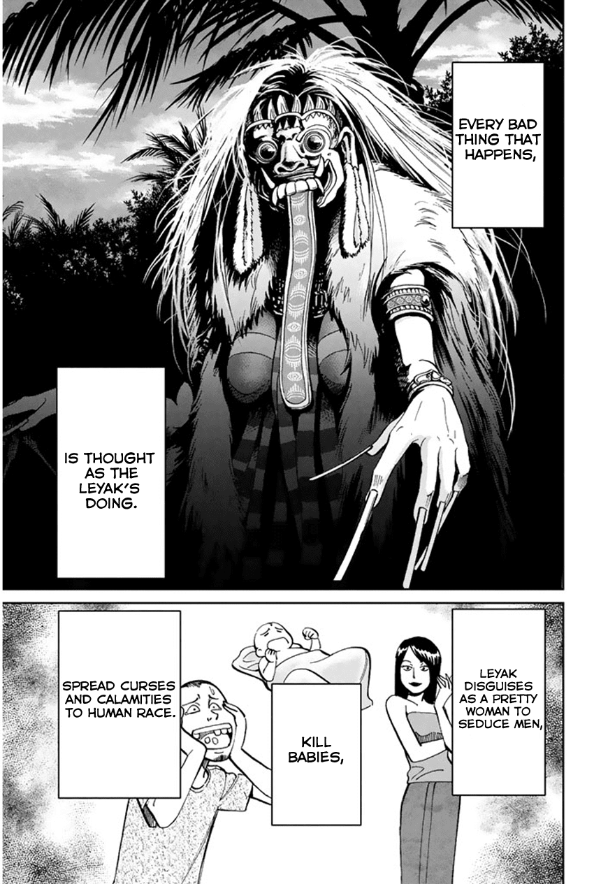 C.M.B. Chapter 44 page 12 - Chapter 44: The Leyak