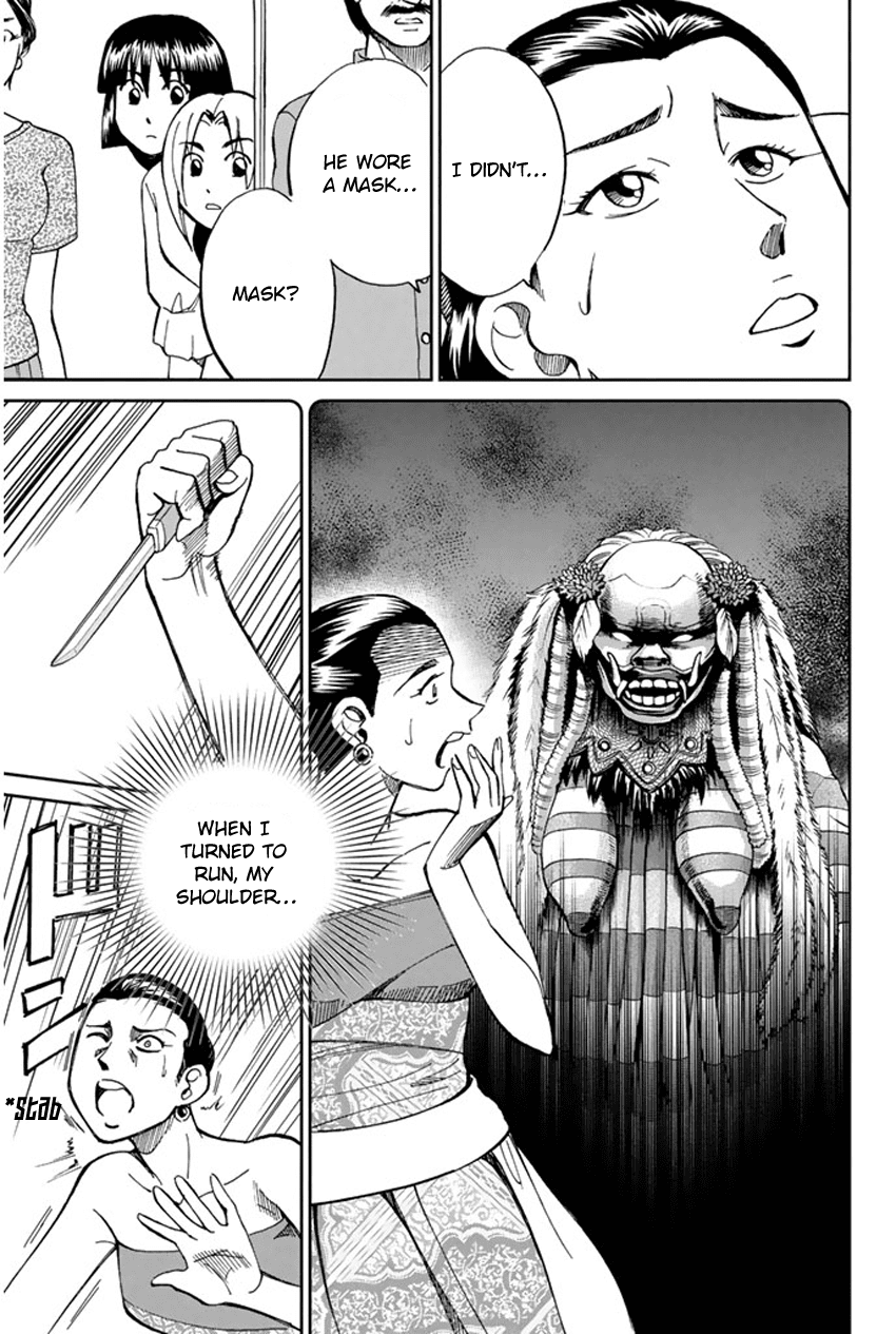 C.M.B. Chapter 44 page 20 - Chapter 44: The Leyak