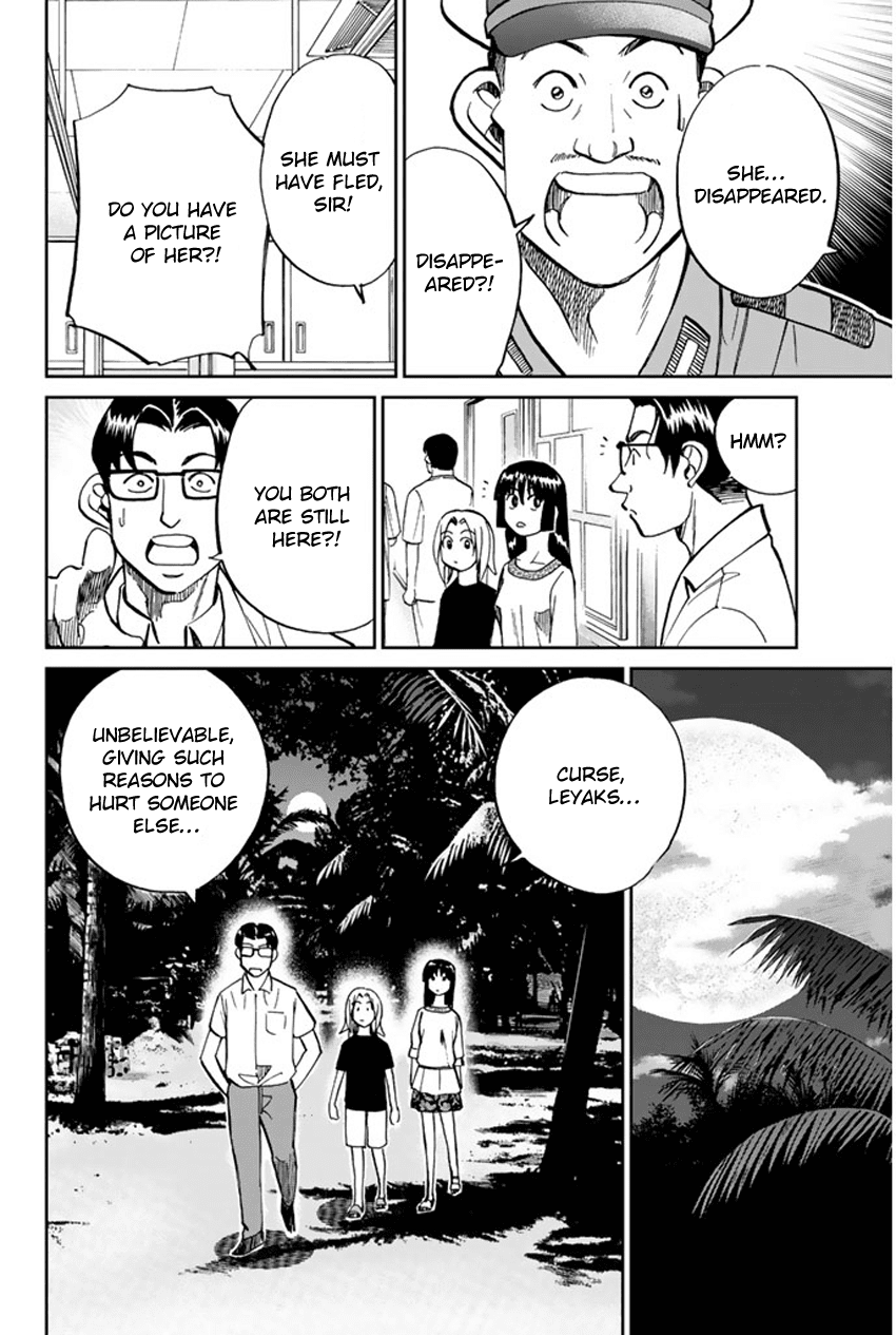 C.M.B. Chapter 44 page 23 - Chapter 44: The Leyak