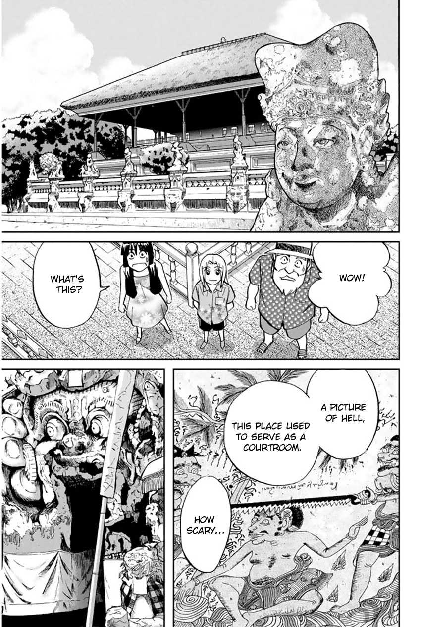 C.M.B. Chapter 44 page 26 - Chapter 44: The Leyak
