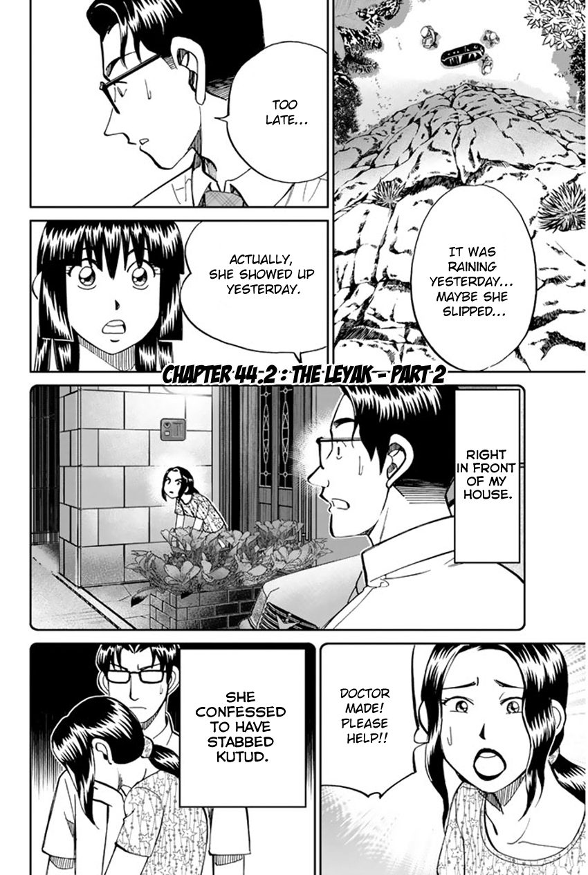 C.M.B. Chapter 44 page 29 - Chapter 44: The Leyak