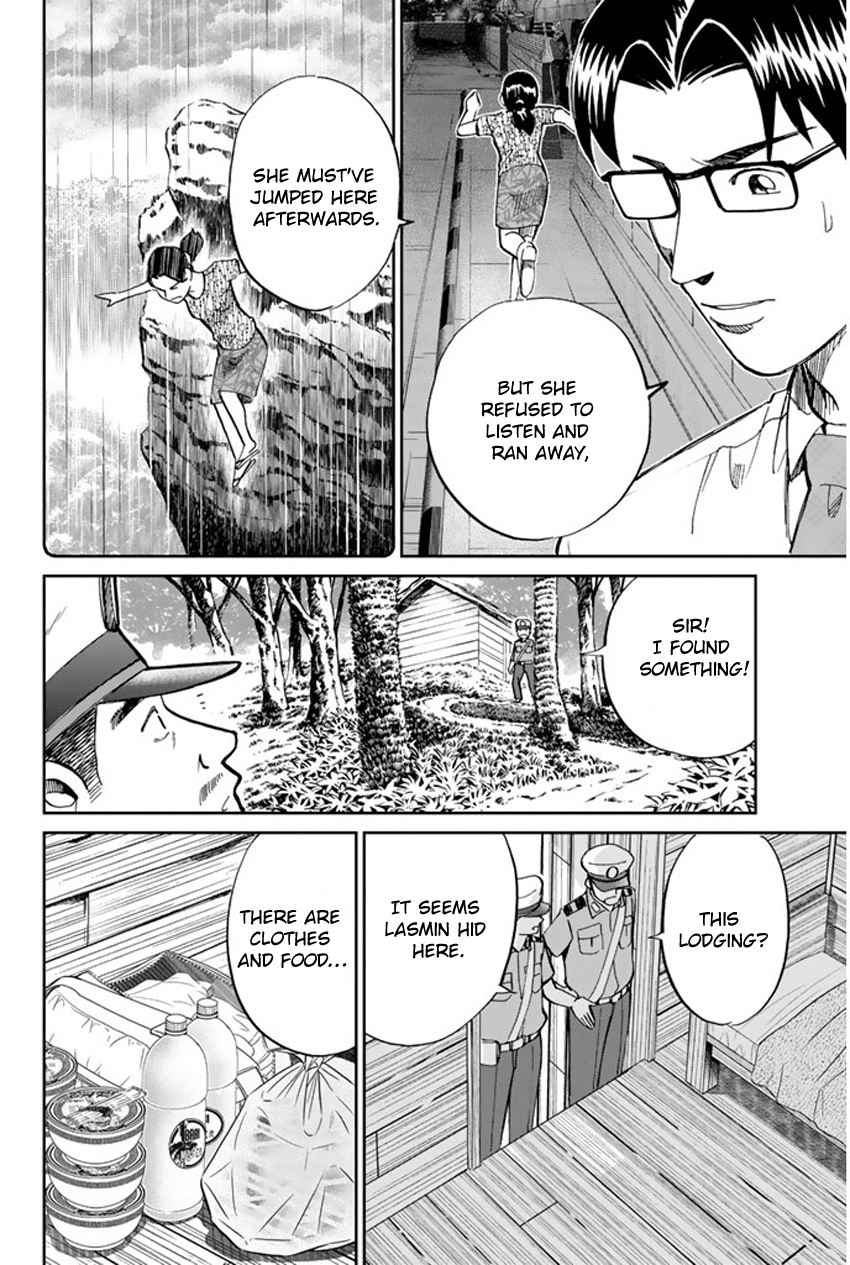 C.M.B. Chapter 44 page 31 - Chapter 44: The Leyak