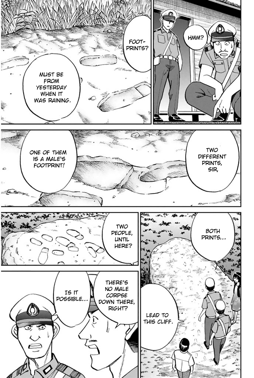 C.M.B. Chapter 44 page 32 - Chapter 44: The Leyak