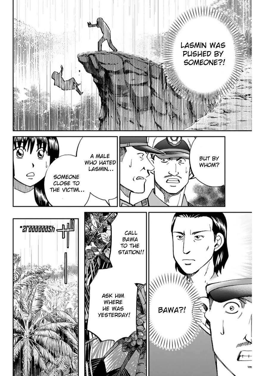 C.M.B. Chapter 44 page 33 - Chapter 44: The Leyak