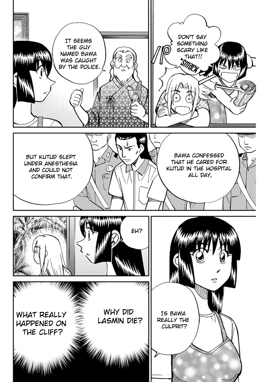 C.M.B. Chapter 44 page 35 - Chapter 44: The Leyak