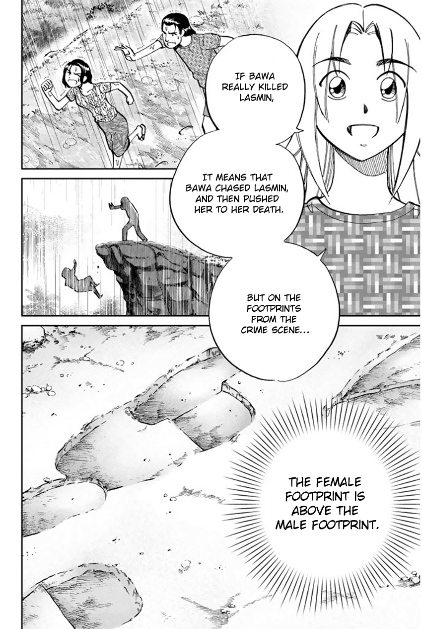 C.M.B. Chapter 44 page 39 - Chapter 44: The Leyak