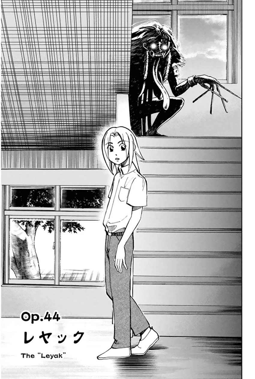 C.M.B. Chapter 44 page 4 - Chapter 44: The Leyak
