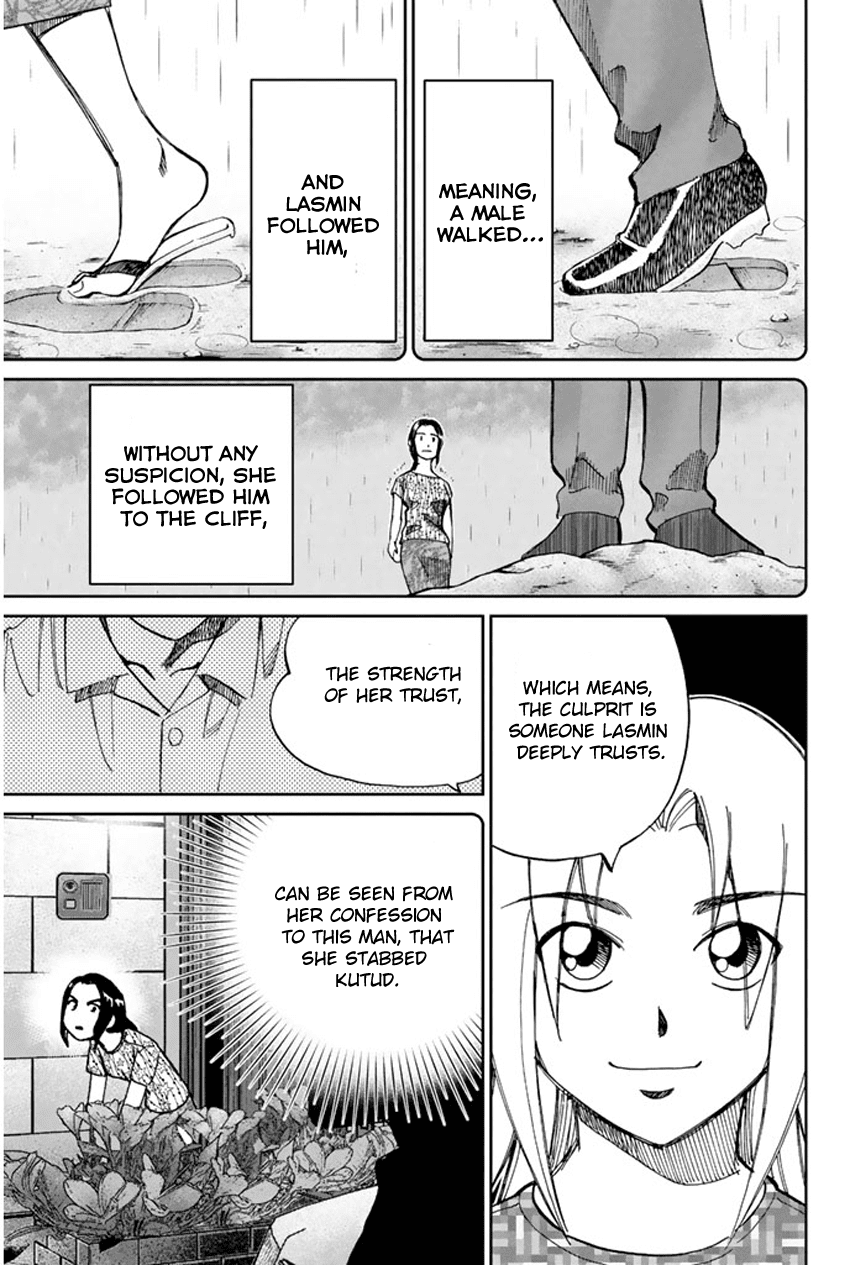 C.M.B. Chapter 44 page 40 - Chapter 44: The Leyak