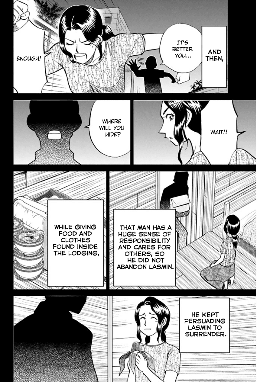 C.M.B. Chapter 44 page 41 - Chapter 44: The Leyak