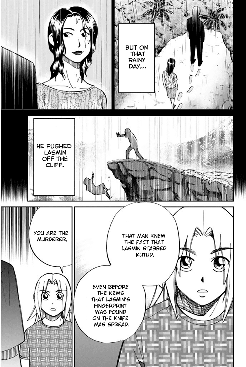 C.M.B. Chapter 44 page 42 - Chapter 44: The Leyak