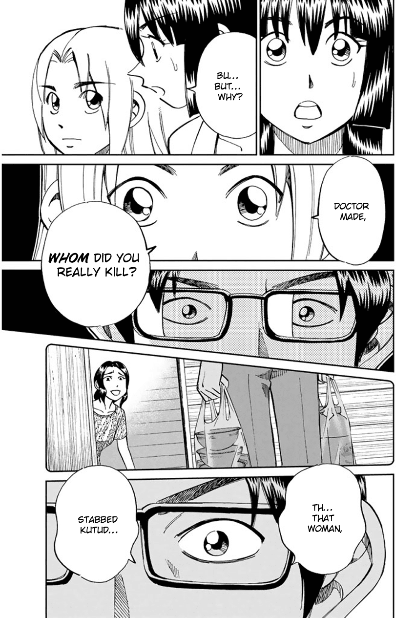 C.M.B. Chapter 44 page 44 - Chapter 44: The Leyak
