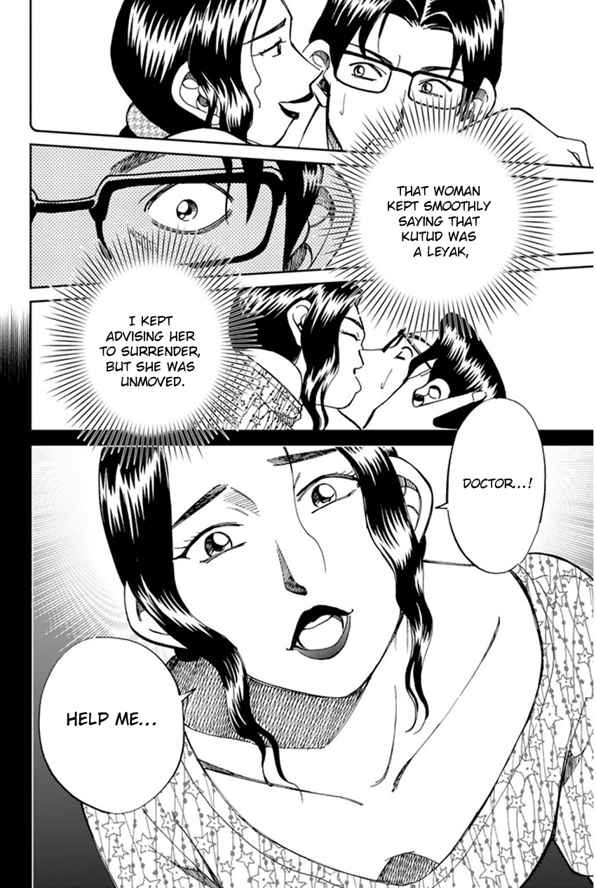 C.M.B. Chapter 44 page 45 - Chapter 44: The Leyak