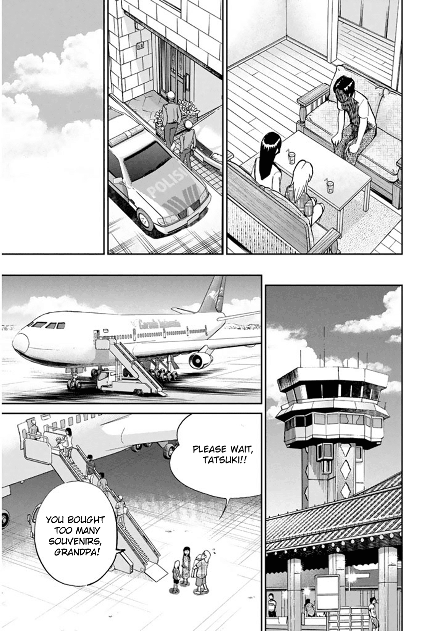 C.M.B. Chapter 44 page 48 - Chapter 44: The Leyak