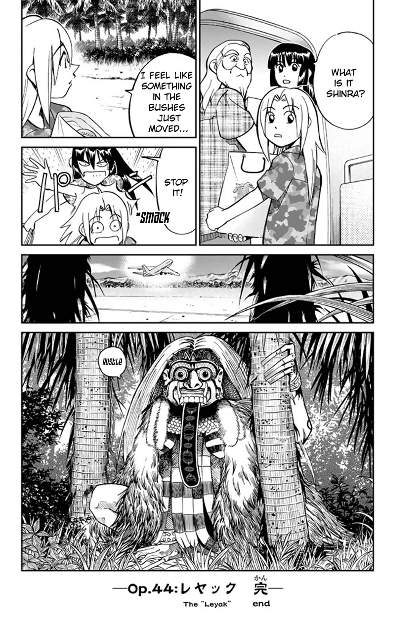 C.M.B. Chapter 44 page 50 - Chapter 44: The Leyak