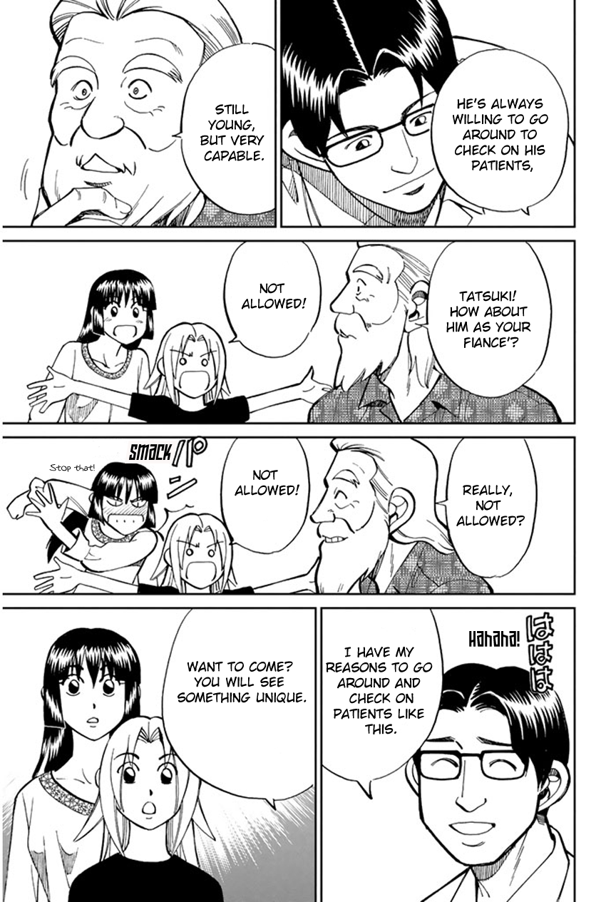 C.M.B. Chapter 44 page 8 - Chapter 44: The Leyak