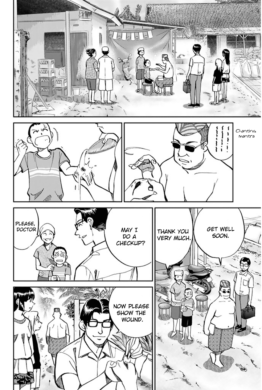 C.M.B. Chapter 44 page 9 - Chapter 44: The Leyak
