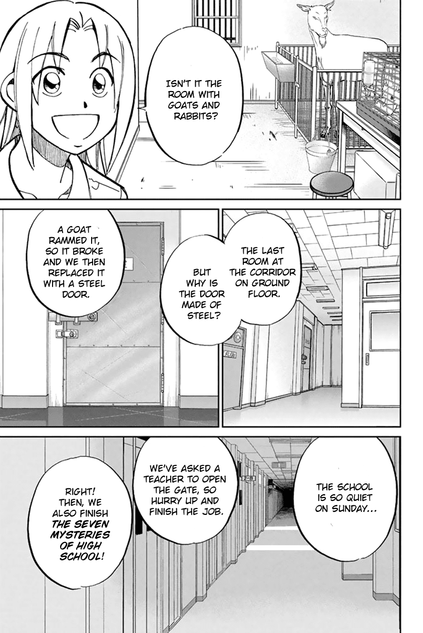 C.M.B. Chapter 45 page 10 - Chapter 45: Seven Mysteries Of High School