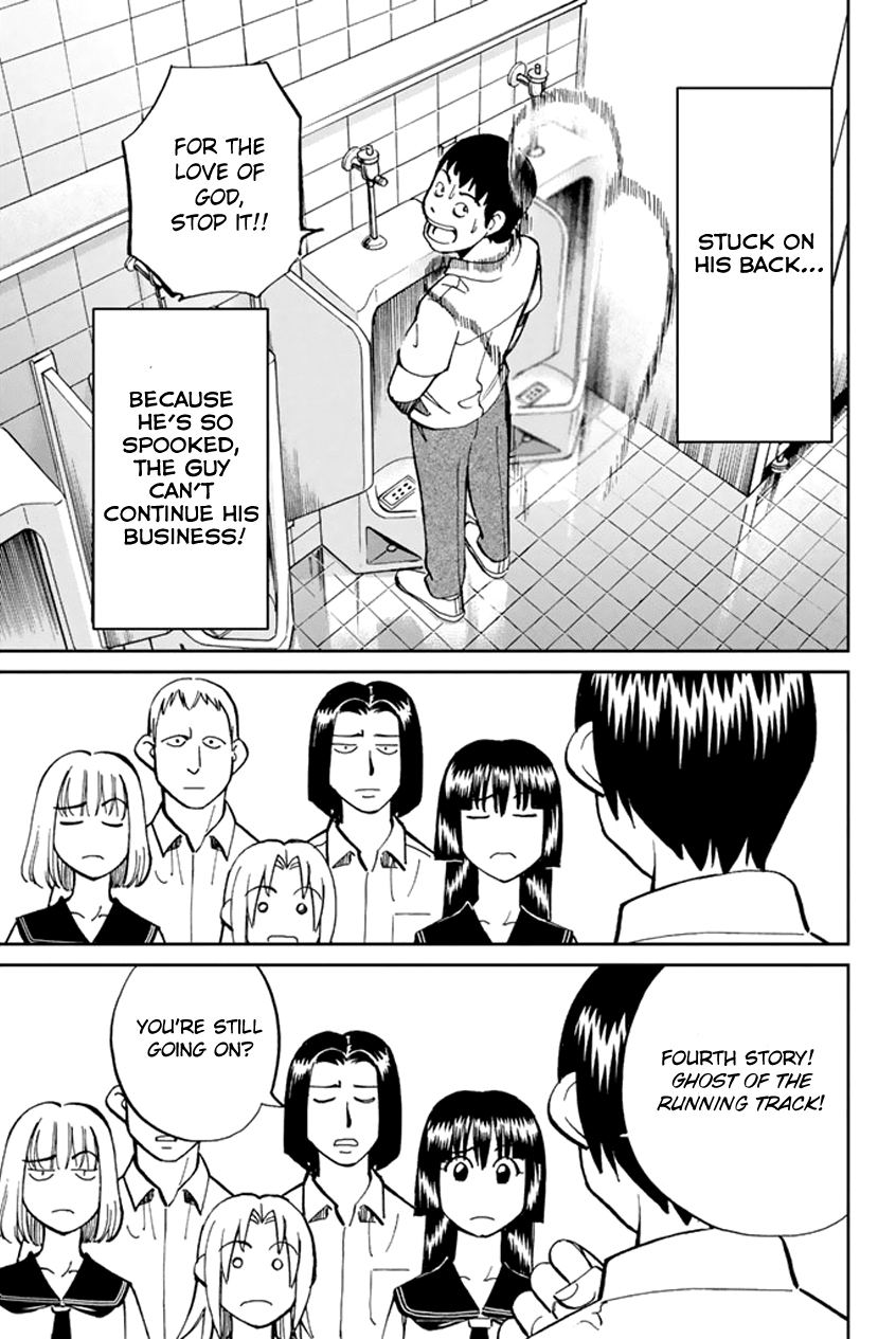 C.M.B. Chapter 45 page 14 - Chapter 45: Seven Mysteries Of High School