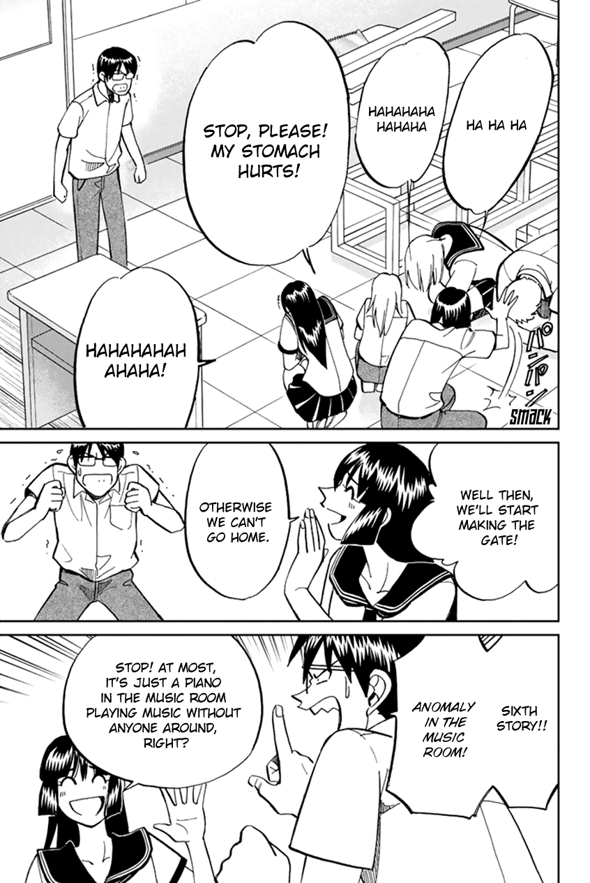 C.M.B. Chapter 45 page 18 - Chapter 45: Seven Mysteries Of High School