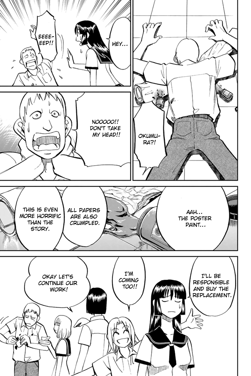 C.M.B. Chapter 45 page 22 - Chapter 45: Seven Mysteries Of High School